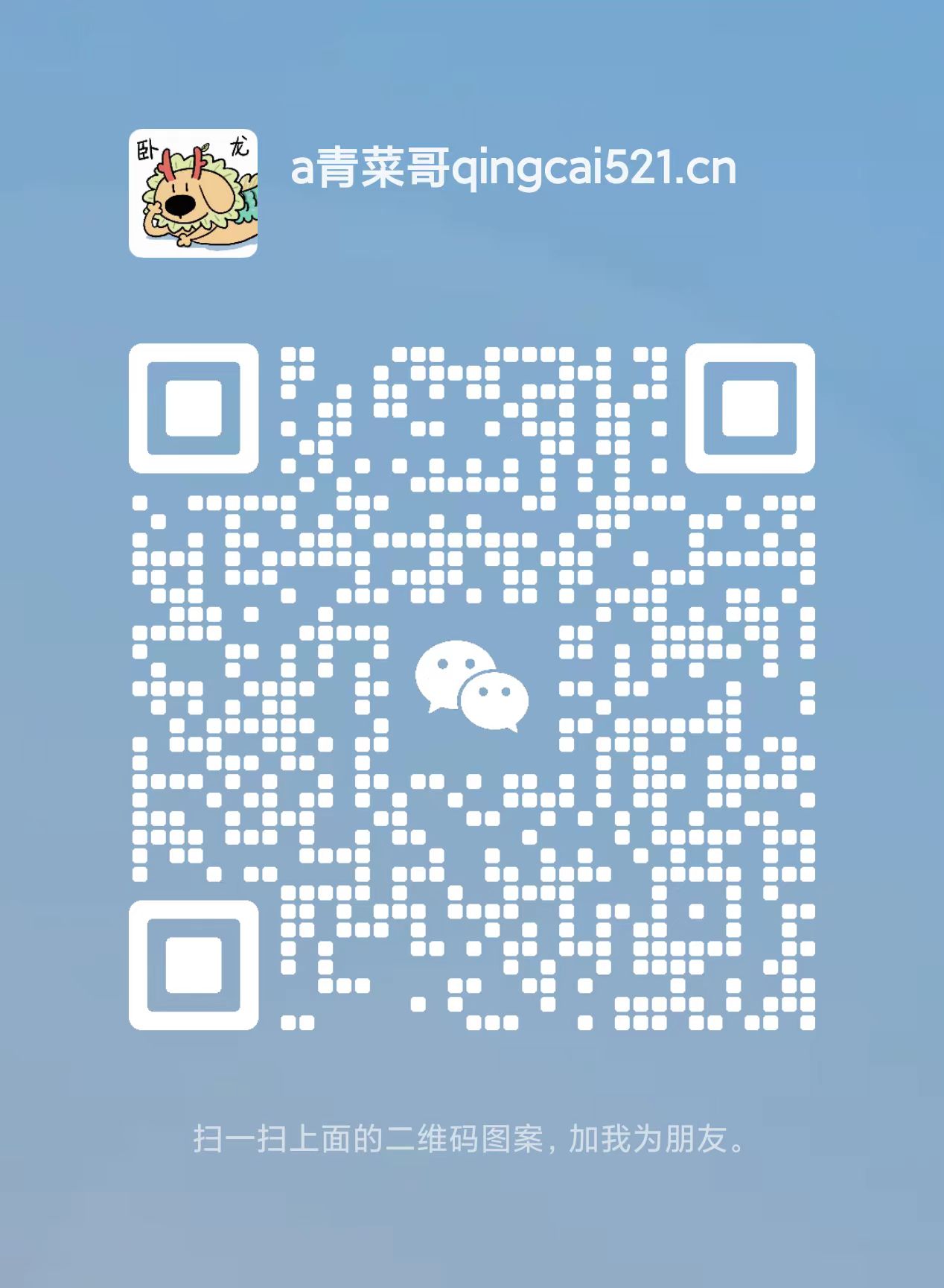 微信图片_20240312125101.jpg