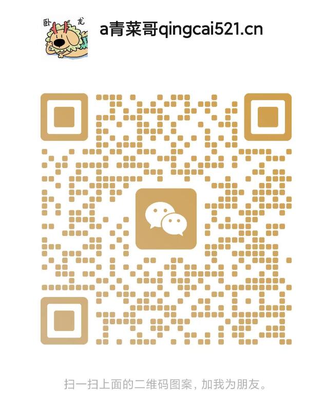 QQ截图20240417003552.jpg