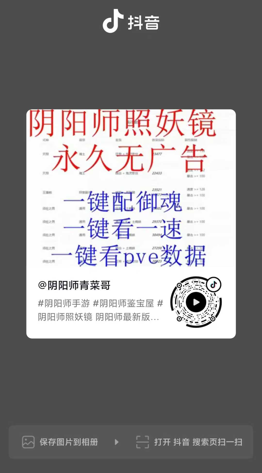 微信图片_2026-08-22_221112_120.jpg